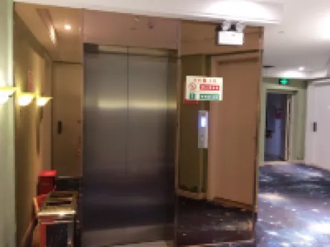 武穴520商務酒店 武穴酒店