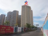 星图公寓(海口飞行公馆店)