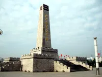 Yue Hotel (Pingxiang Runda International) Hotels in Pingxiang