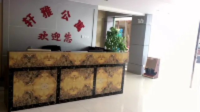 佛山軒雅商務公寓松崗店