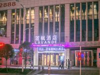 麗枫酒店(重庆铜梁万达广场燃气大厦店) - 酒店外部