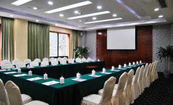 88 Eling Park Hotel (Chongqing Eling Erchang)