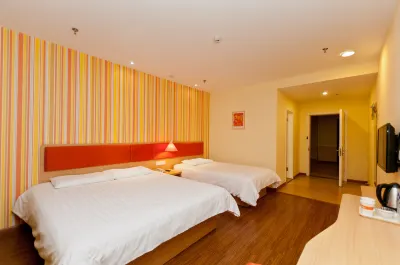 Home Inn (Dacheng Hongmu Furniture City) Hotels in Dacheng