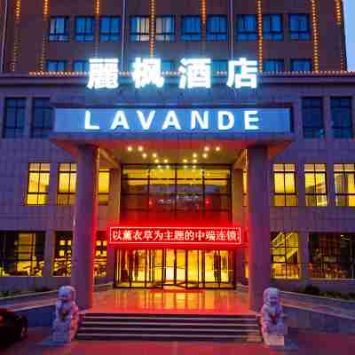 Lavande Hotel (Dezhou Development Zone) Hotel Exterior