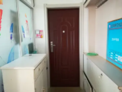 Aershan Jinyijia Hotel