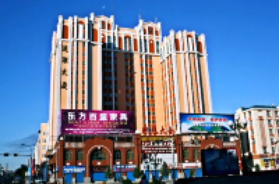 ShashaLina Guesthouse Hotels in 