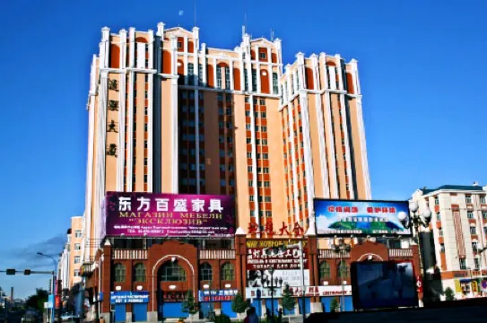 ShashaLina Guesthouse Отели рядом с достопримечательностью «Sino-Russian Trade Pedestrian Street»