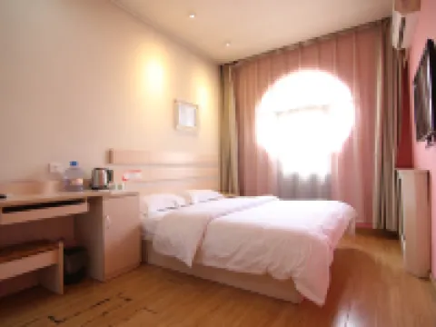 Yuxing Express Hotel Hotel di Xinjiang