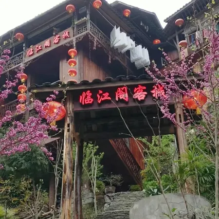 Linjiangge Inn