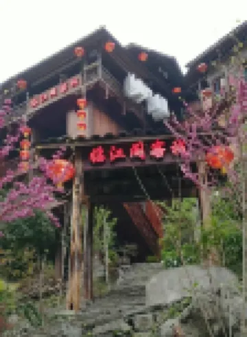 Linjiangge Inn