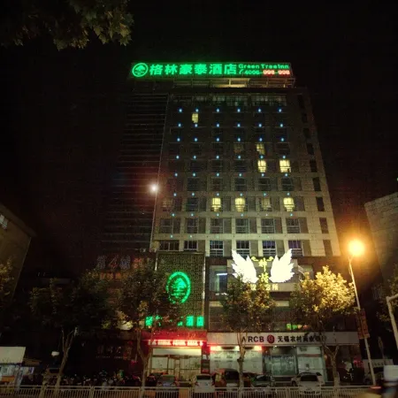 GreenTree Inn (Jingjiang Jiangping Road Shanghai City Branch)