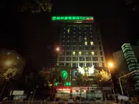 GreenTree Inn (Jingjiang Jiangping Road Shanghai City Branch) Các khách sạn ở Tĩnh Giang