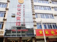 柳州新世纪宾馆