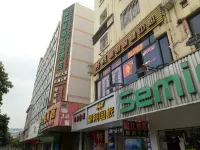 Linfeng Inn (Guilin Railway Station Liangjiang Sihu Branch) - Inns