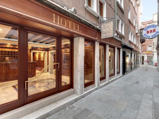 Hotels Near Chanel Boutique In Venice - 2023 Hotels