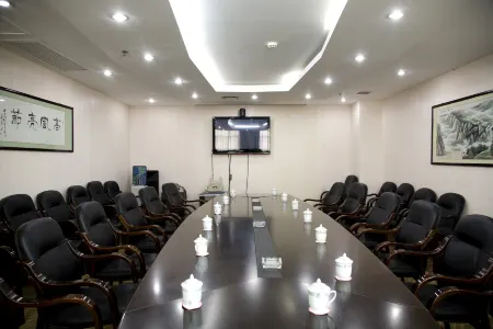 Shen Long Mei Du Hotel Отели рядом с достопримечательностью «Hunan Institute of Technology»