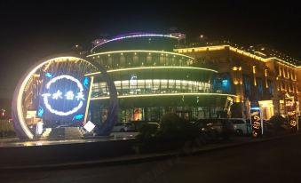 Liaoyang Yishuiyuntian Hotel