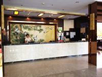 义乌瓯江酒店 - 公共区域