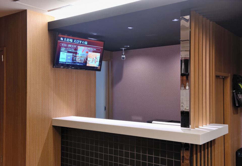 메구로 아오바다이 도미인 사우나 또는 욕조 시설