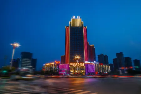 Jing Cheng Hotel Отели рядом с достопримечательностью «Jiashan Museum»