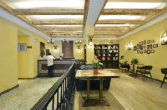 Lushan Yunlianju Chinese Inn (Guling Street)