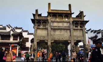 Yuliang Old Town Inn