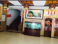 儋州兆元宾馆 - 公共区域