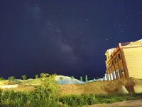 Youduoduo Hotel (North Gate of Colorful Danxia Scenic Area)