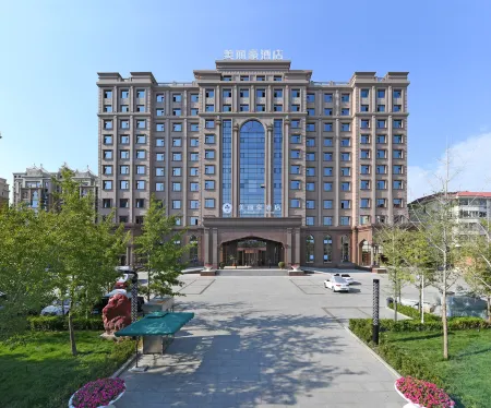 Merlinhod Hotel (Yinchuan Beijing East Road Gulou Store) Отели рядом с достопримечательностью «Drum Tower»