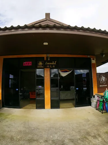 รูปภาพของบ้านหอมหมื่นลี้ Baanhommuenlee