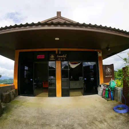 Baan Hom Muen Li