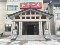 Honghe Manor Hotels in Guixi