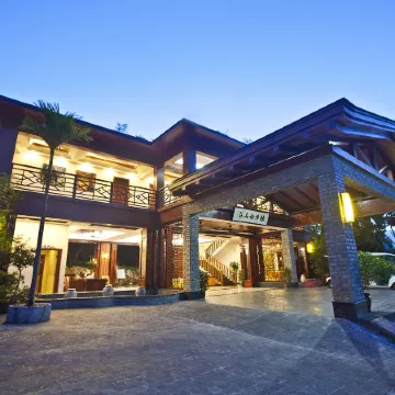 Yabulun Pastoral Leisure Villa