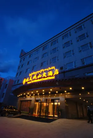Minshan Grand Hotel Отели рядом с достопримечательностью «The World Cypress King Park»