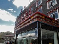 康定美域大酒店