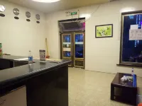 Qianan Jingfang Hotel