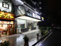 忠县金马大酒店 - 酒店外部