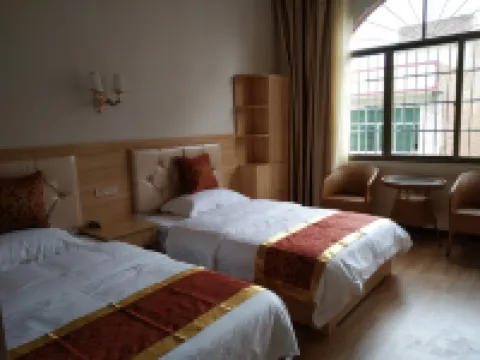 Dushan Zhonghui Business Hotel