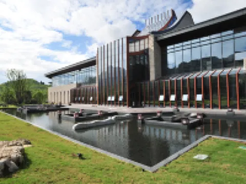 MÖVENPICK by ACCOR Guizhou Tianyan Hotels in Pingtang