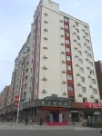 Pinglu Sanhe Hotel Hotels in Pinglu