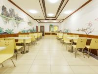 速8酒店(北海银滩海洋之窗店) - 中式餐厅