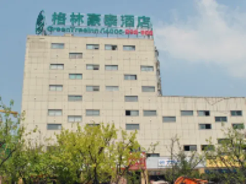 GreenTree Inn (Chizhou High-speed Railway Station Branch) Hotels in Chizhou