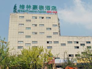 GreenTree Inn (Chizhou High-speed Railway Station Branch)