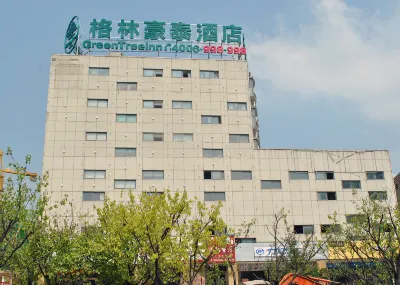 GreenTree Inn (Chizhou High-speed Railway Station Branch) Hotels in Chizhou