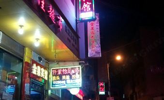 Yiliang Headspring Hotel