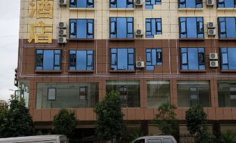 Guangnan Xiangyun Hotel