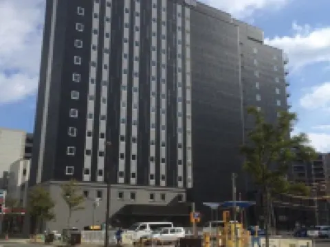 Hotel Monte Hermana Fukuoka Hotels near Tenjin Underground Mall