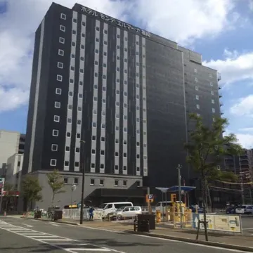 Hotel Monte Hermana Fukuoka Отели рядом с Аэропорт Фукуока