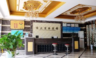 Bozhong Express Hotel Nanjing Pukou - Housity