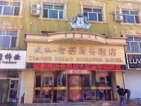 固阳帝豪商务酒店 - 酒店外部